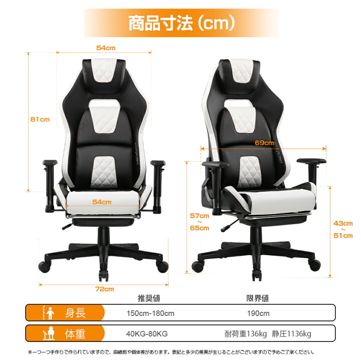 楽天市場】＼見逃し厳禁！驚きの激安価格×LINE登録で5％オフ／GTRACING 