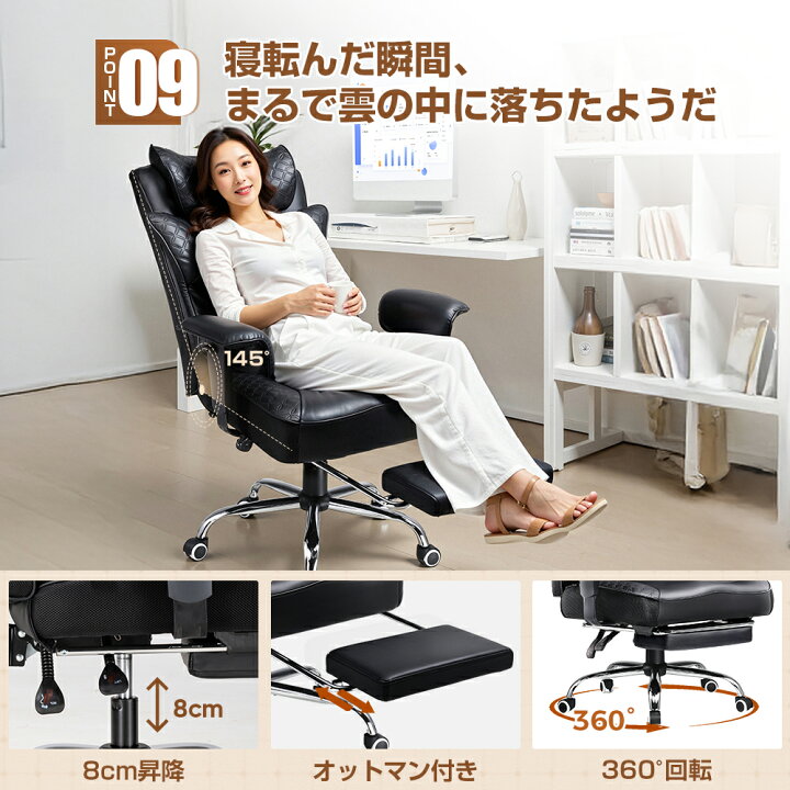 楽天市場】＼見逃し厳禁！驚きの激安価格×LINE登録で5％オフ／COMHOMA 