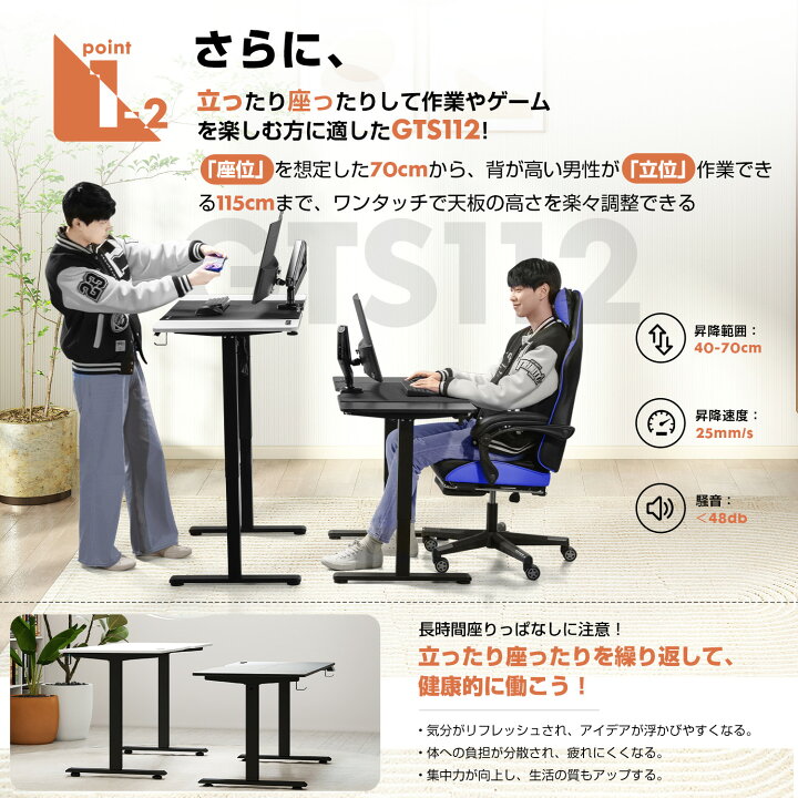 楽天市場】＼見逃し厳禁！驚きの激安価格×LINE登録で5％オフ／GTPLAYER 