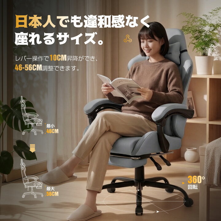 楽天市場】＼LINE登録で5％オフ／GTRACING ゲーミングチェア デスク 