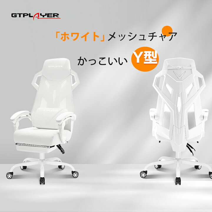 楽天市場】【楽天4連冠】＼最大81%OFFxお買い物マラソンP5倍×LINE登録 