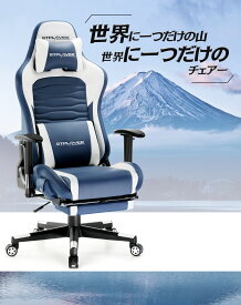 【楽天4連冠】＼最大80%OFF×お買い物マラソンP5倍／GTPLAYER ゲーミングチェア スピーカ付きチェア オットマン付き オフィスチェア デスクチェア リクライニング 170度 おしゃれ 青 黒白 黒 赤 桜 黒 パソコンチェア ヘッドレスト ランバーサポート PUレザー