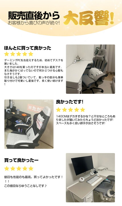 楽天市場】＼見逃し厳禁！驚きの激安価格×LINE登録で5％オフ／GTPLAYER 