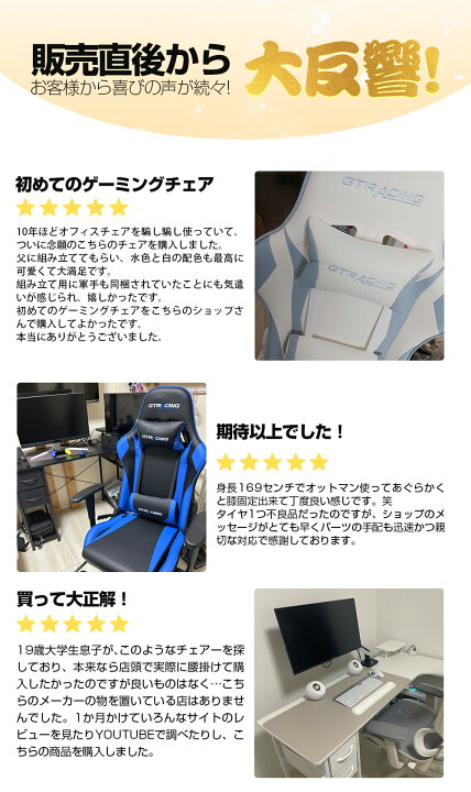 楽天市場】【楽天4連冠】＼伝説の一脚、ここに！LINE登録で5％オフ 