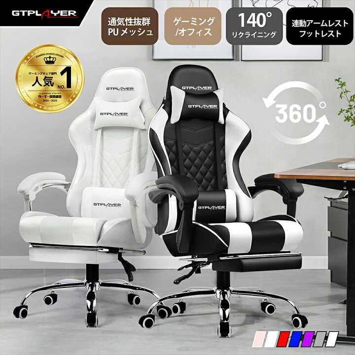 楽天市場】【楽天9連冠】＼ GWセールMAX81%OFF×P10倍×LINE登録で5  