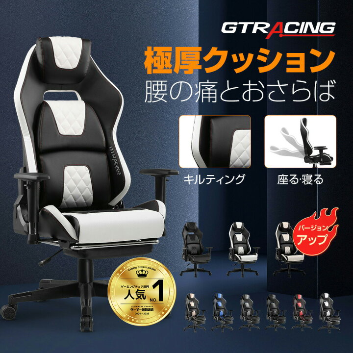 楽天市場】【楽天4連冠】＼特別クーポン配布中×LINE登録で5％オフ 