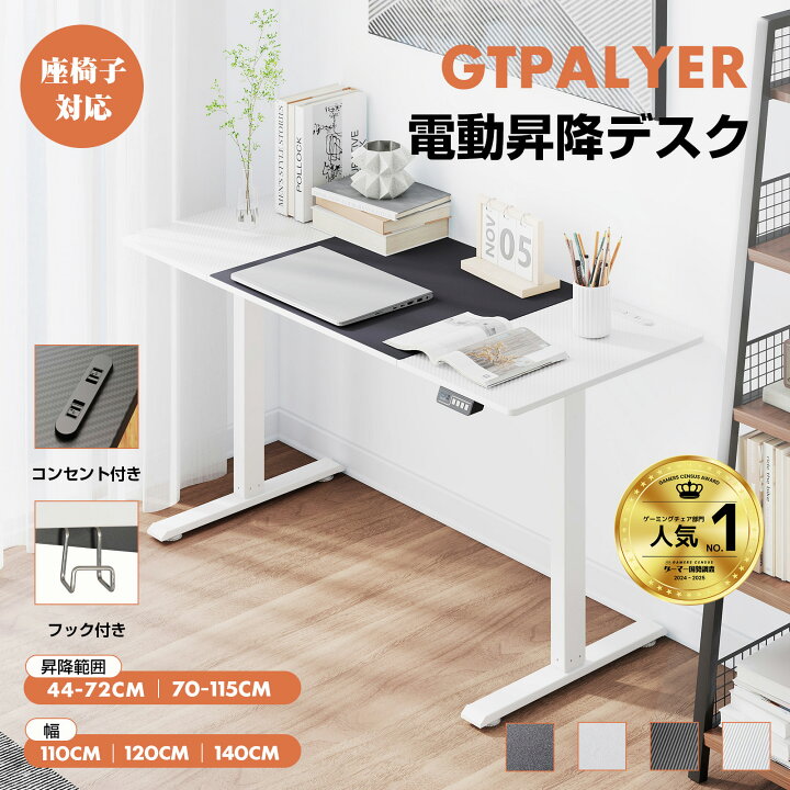 楽天市場】＼最大2,024円オフクーポン配布中×大感謝祭 MAX81.9%OFF  
