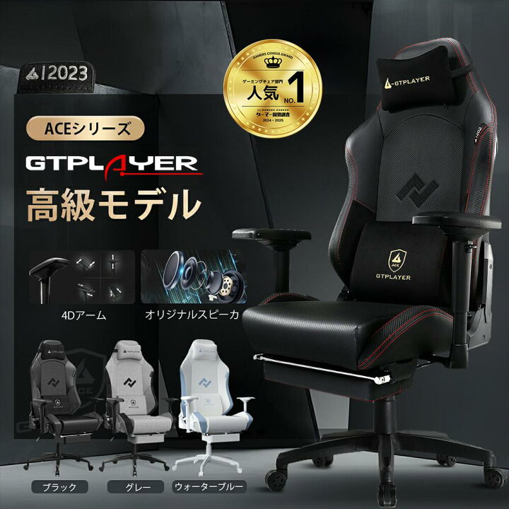 楽天市場】【楽天4連冠】＼2/14まで先着30％OFFクーポン×LINE登録で5 