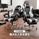 ＼見逃し厳禁！驚きの激安価格★LINE登録で5％オフ／GTRACING ゲーミングチェア リクライニング ハイバック デスクチ…