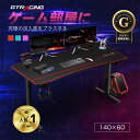 【楽天4連冠】【超激安】＼LINE登録で5％オフ／GTRACING ゲーミングデスク デスク 机 つくえ パソコンデスク 省スペース おしゃれ T字型 学習机 PCデスク T字 幅140cm 奥行60cm ゲームデスク オフィスデスク 収納フック テレワーク 在宅勤務 リモートワーク 在宅ワーク