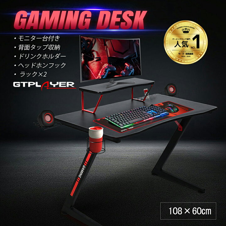 楽天市場】＼売り尽くしセール中!!×LINE登録で5％オフ／GGTRACING 