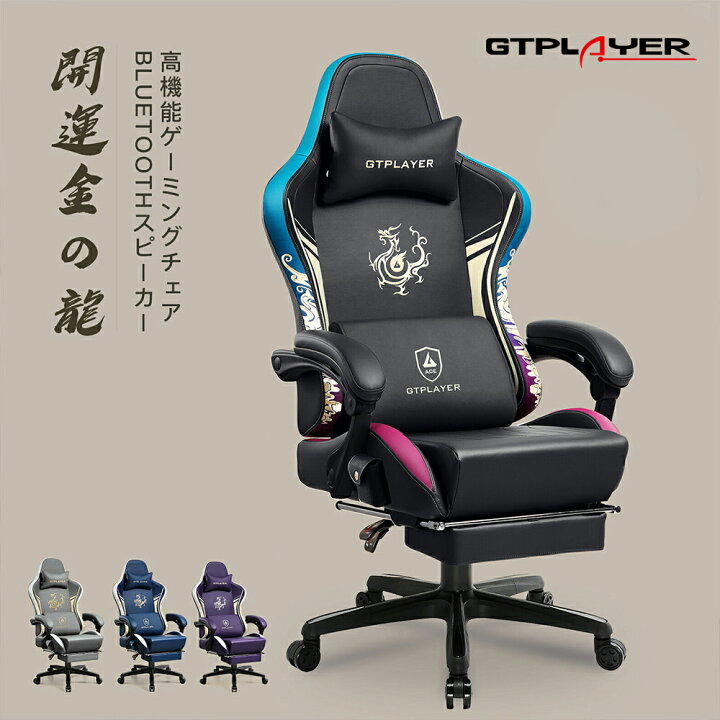 楽天市場】【楽天4連冠】\最大81%OFFxブラックフライデーP5倍  
