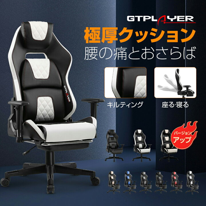 楽天市場】【楽天4連冠】＼特別クーポン配布中／GTRACING ACE 