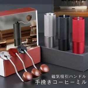 蓮 XeX R[q[~ S{fB CNC@c Ɩ ҂ RpNg ~  R[q[ oR  Lvpi AEghApi \Lv