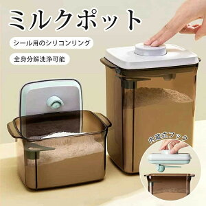 ~N ۑe  1000ml veC ۑ Lbgt[h Hiۑe ibc Ռ  vX`bN XgbJ[ 