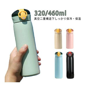  LbY  Xg[ XeX ۗ ۉ @r p LbY q ǂ ^b` Xg[^Cv }O{g }O XeX{g Xg[{g RpNg 2 3 