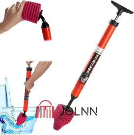 【10倍ポイント】加圧式パイプクリーナー 強力な気圧 使用簡単 水が飛び跳ねにくい 幅広い用途 詰まりを解消する 耐久性 トイレの詰まりを取る道具 多機能パイプクリーナー 様々なパイプ詰まりに適用