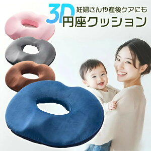 ~NbV Y   h[ic NbV h[ic^NbV ֎qpNbV ֎qpzc p ^] ᔽ ItBX fXN[N K ~` Ւ