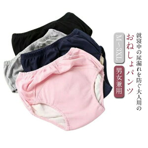 A p ARpc  N ˂pc jp A AR  hwt  K fB[X pc ˂ փpc VjA ֑΍ Vl R pc 