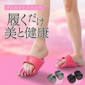 yyVX[p[SALE蔼zz_CGbgXbp  􂦂 ̊  ƌN [V[Y NT_ 킢  r p ނ }bT[W c{ fB[