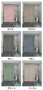 V[J[e k hJr Ȃ  H V[J[e ՑJ[e  CՒf  tbNt C ʏ l炵 Vv J[e tȒP 