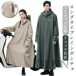 CR[g ] C|` oCNp O jp Y y 傫TCY h CR[g t ~J΍  ʊw |` Jbp CEFA bNΉ h 