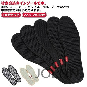 yyVX[p[SALE蔼zzyzubN  z ʋC ~ |Y fIhCY L 10Zbg LȂ 􂦂  EL fB[X Y R JOLNN