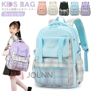 yVw̃MtgzLbY bN ̎q w q wXN[obO y ̎q hZ obO qp `FbN N[bN ̎q bNTbN LbYbNT