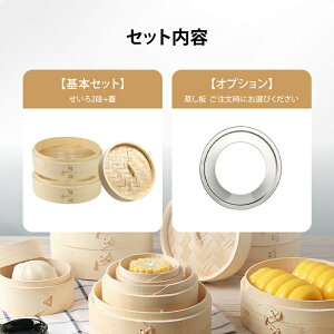   󂯑 ZC 2iZbg U W Zbg  | 21cm ؂ _S ĕ ܂  N  VR