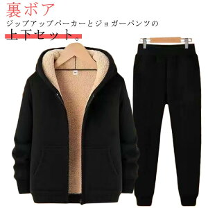 N p[J[ XEFbgpc ㉺Zbg {A ZbgAbv   p[J[ Opc WK[pc n H~ h ۉ 傫TCY  W[W t[ht 