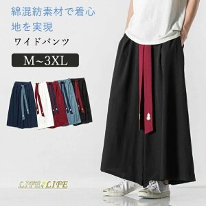 yzChpc уpc Y K`Epc  xgt a n  aY{ TG rbOVGbg  ubN ߑ 傫TCY [EFA I[