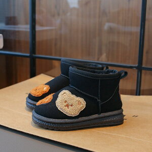 q Xm[u[c [gu[c ̎q qp WjA V[gu[c ܕ H~p  N _炩 h g y ~ h ₷ K[Y u[c LbY 