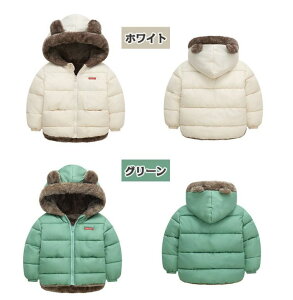 LbY AE^[ ̎q  j̎q g q R[g WPbg ~ {A N} n t[ht 􂦂 h H ~  XL[ ~ // WjA R[g ʊw AE^[ q 