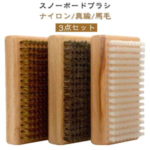 3_Zbg nуuV ^JuV 炩 Xm{ uV bNX XL[ ʃeiXp uV iCuV bNXuV uYuV  Xm[{[h Xm{ u