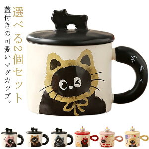 lR LObY Iׂ2Zbg R[q[  Jbv av[g LD  }OJbv Iׂ2Zbg Rbv  Wt R[q[Jbv g L Jbv LOi Mtg 