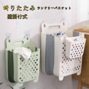 [{bNX h[oXPbg [oXPbg ܂肽݃h[oXPbg 󂩂 @| Ǌ| {bNX tȒP ^т₷ CeA G gC[ 