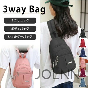 {fBobO fB[X 傫 킢 bN  V_[obO 2way 3way obO V_[ Y jZbNX jp ΂ߊ| | EGXgobO V_[ }