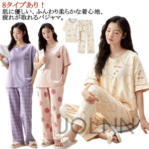 ėp ZbgAbv ΂  pW} pW}  [EFA ̓ ꂪpW}  fB[X pW} ㉺Zbg 2_Zbg |Pbgt Rbg  ėppW}