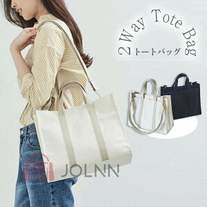 yo^Cf[̃Mtgzg[gobO V_[obO d؂ Y ΂߂ fB[X 2way LoX a4 y  | V_[ t@Xi[ e Z 傫 ۈ