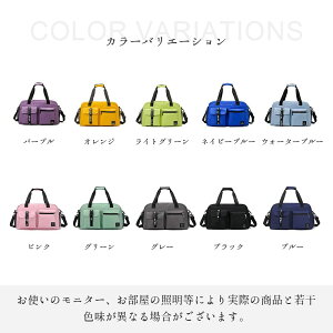 y|Cg5{z sobO e y ܂ h  |GXe {XgobO CwsobO X|[cobO sJo 莝 3way 23 ʎ[ L[I