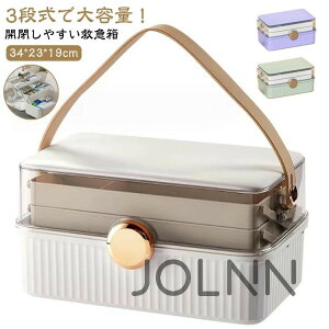 [{bNX e ~}  傫 ٖD H [P[X ƒp CeAG  i P[X [ gѕ֗ Ղ t }蓖  }{bNX 