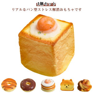 3Zbg p^  XNC[Yߋ XgX ObY ߋ A 炩 ɏ̂ӂӂp CeA XNC[Y p HiTv ʐ^Be   p