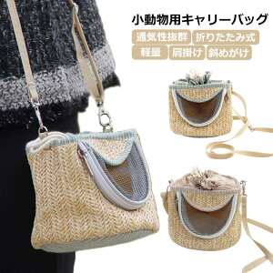  L[obO obO  nX^[ nlY X K ybgL[obO L[obN bV ʋC y | ΂߂  ybgL[ ~j