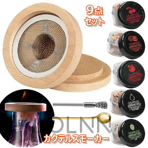 JNeX[J[Lbg 9_Zbg  5ނ̖ؐ`bvt X[N ECXL[ 񂹂 t[hX[J[ X[J[ Lbg ƒp Lbg X[N}V JNeX