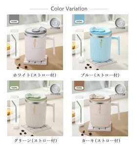 Wt Xg[t 450ml XeX}O XeX }OJbv }O Rbv ItBX ۉ t^t R[q[ XeX}O H Lb` G Mtg a