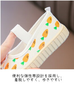 qXj[J[ LbYC ΂ 킮 q 㗚 LbYXj[J[  㗚 q q LbYV[Y [V[Y ̎q j̎q ^C ۈ牀 ct Vw 13.5cm 14