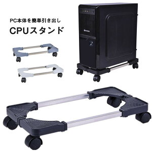 CPUX^h PCX^h fXNgbvp CPULX^[ LX^[t ړx[X LX^[ \  ړ\ pr M΍ ubN ItBX[ Зp 