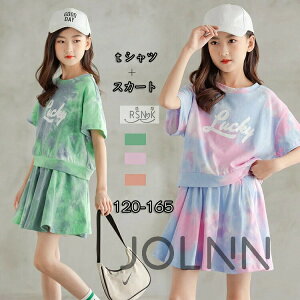 yzq ̎q ^ ZbgAbv  tVc XJ[g 2_Zbg LbY W[W ㉺Zbg K[Y X|[cEFA ^    ؍ ʊw ʉ ejX 싅 _X 