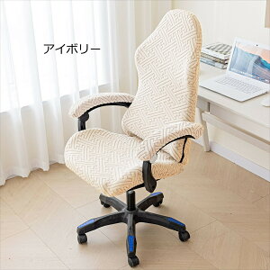 yyVX[p[SALE蔼zzQ[~O`FAJo[ A[Xgt Xgb` ֎qJo[ WJ[h ^Q[`FAXbvJo[ 􂦂 Q[`FAJo[ ֎qJo[ ̎ 