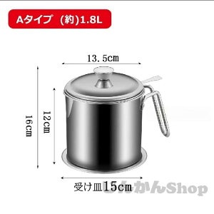 IC|bg 1.3L 1.8L tB^[ XeX  ICc Ԃ炱|bg  Lb`pi ߊ hߊ g VՂ tB^[J[gbW 